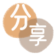 提现花呗信用卡接单平台☀️诚信信用卡24小时在线靠谱商家推荐